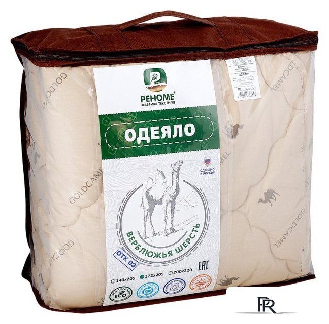 Одеяло Реноме Евро Тик 80/20 42/032н 200x220 (верблюжья шерсть, 320) - Изображение №1 — Интернет-магазин ПроЗаказ