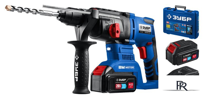Перфоратор Зубр PB-260-42 (с 2-мя АКБ, кейс) - Изображение №1 — Интернет-магазин ПроЗаказ