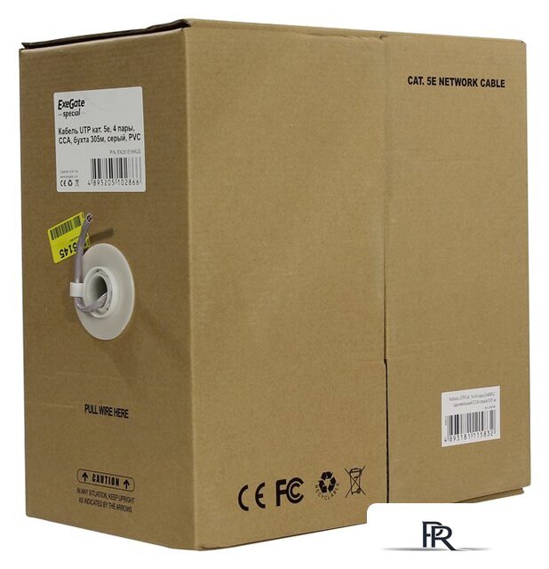 Кабель ExeGate Special UTP4-C5e-CCA-S26-IN-PVC-GY-305 EX261518RUS - Изображение №1 — Интернет-магазин ПроЗаказ
