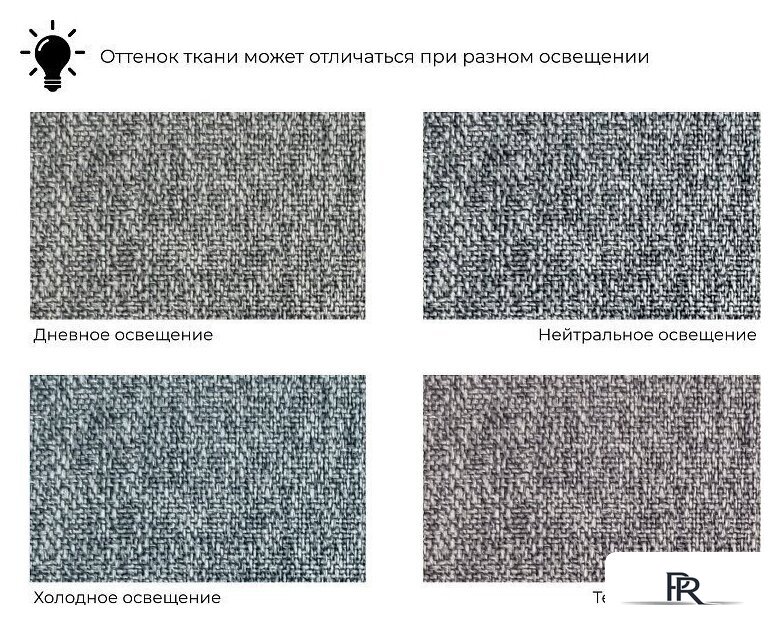 Угловой диван Лига диванов Дубай Лайт правый 121640 (рогожка амур серый) - Изображение №11 — Интернет-магазин ПроЗаказ