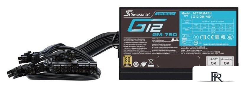 Блок питания Seasonic G12 GM-750 - Изображение №5 — Интернет-магазин ПроЗаказ