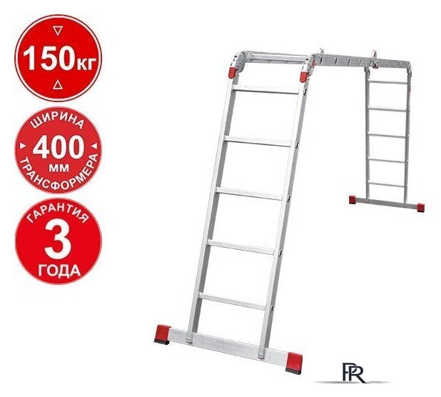 Лестница-трансформер Новая высота NV 332 трансформер 4х5 ступеней - Изображение №1 — Интернет-магазин ПроЗаказ