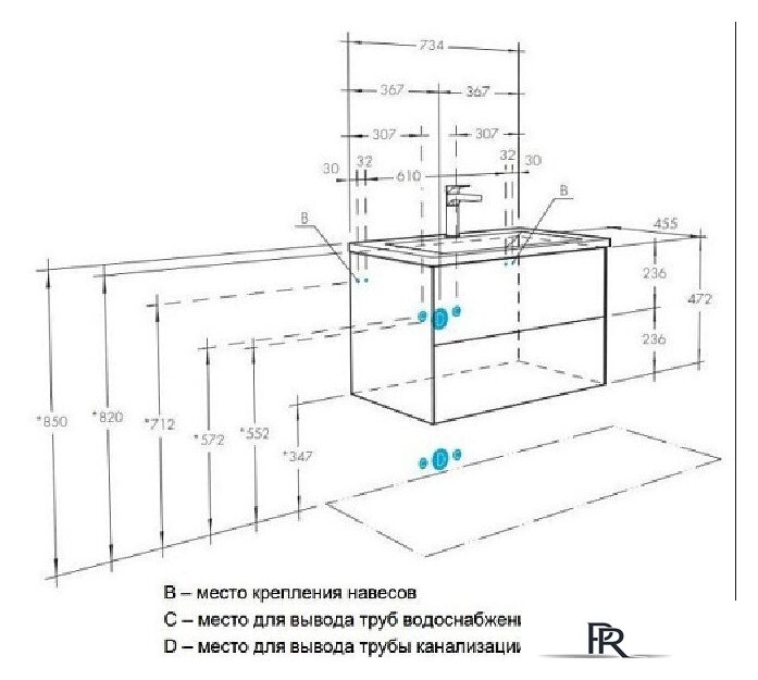  Акватон Тумба с умывальником Сохо 75 1A2581K2AJ010 - Изображение №5 — Интернет-магазин ПроЗаказ