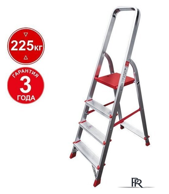 Лестница-стремянка Новая высота NV 311 алюминиевая профессиональная 4 ступени - Изображение №1 — Интернет-магазин ПроЗаказ