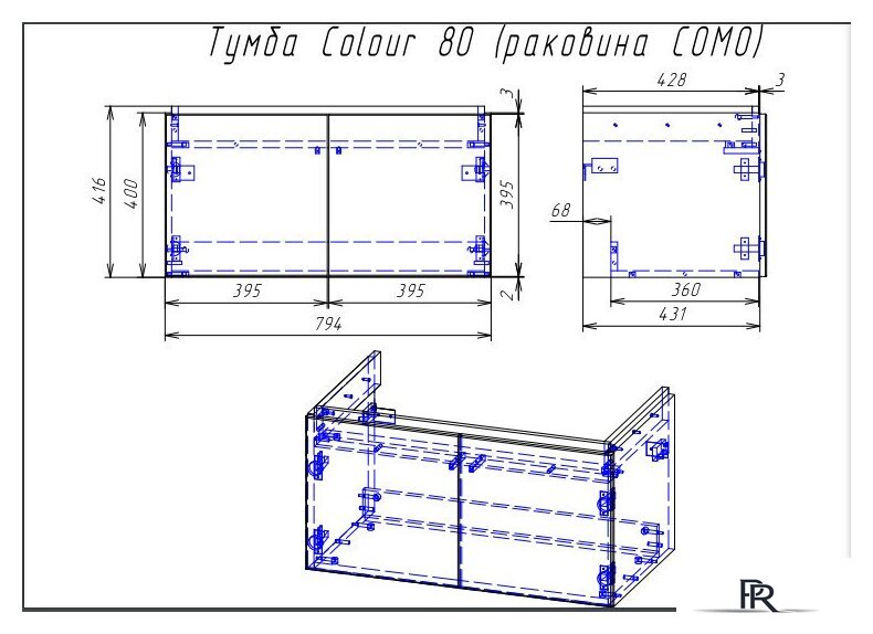  Cersanit Тумба с умывальником Colour 80 + Moduo - Изображение №2 — Интернет-магазин ПроЗаказ