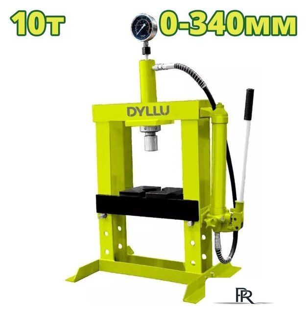 Пресс гидравлический Dyllu DTHQ1A10 - Изображение №1 — Интернет-магазин ПроЗаказ