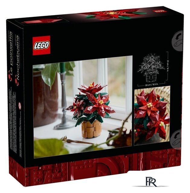 Конструктор LEGO Icons 10370 Пуансеттия - Изображение №8 — Интернет-магазин ПроЗаказ