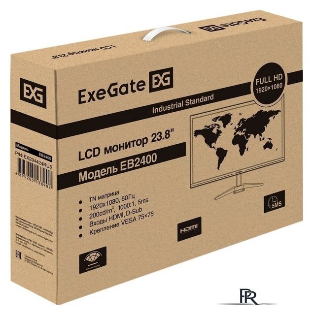 Монитор ExeGate ExeGate EB2400 EX294424RUS - Изображение №9 — Интернет-магазин ПроЗаказ