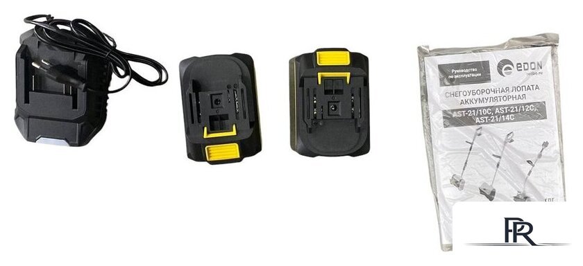 Снегоуборщик Edon AST-21/10C 35271 (с 2-мя АКБ) - Изображение №8 — Интернет-магазин ПроЗаказ