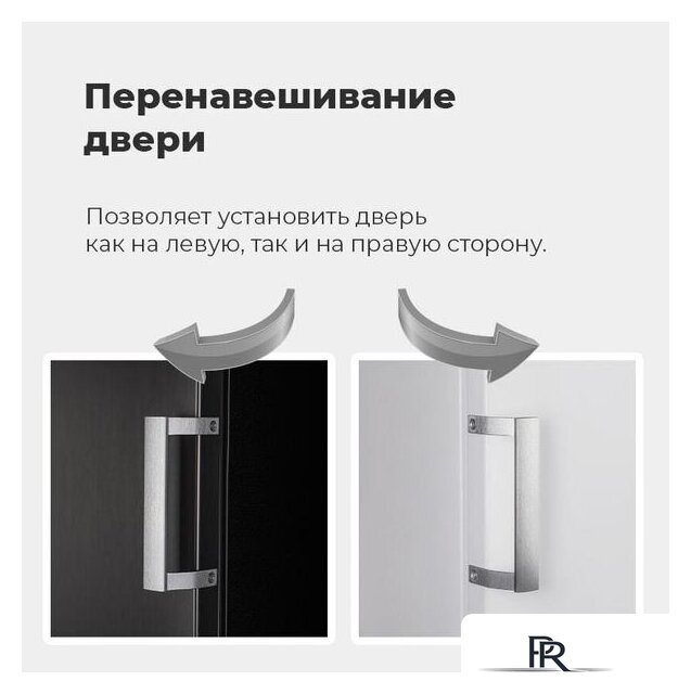 Морозильник MAUNFELD MFFR170SB - Изображение №15 — Интернет-магазин ПроЗаказ