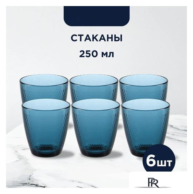 Столовый сервиз Luminarc Идиллия Лондон Топаз O0326 (43пр) - Изображение №6 — Интернет-магазин ПроЗаказ