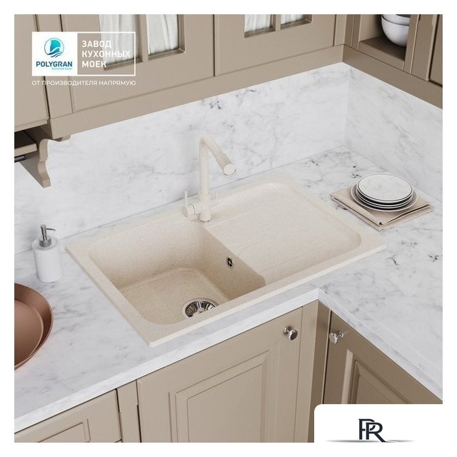 Кухонная мойка Polygran Alto 780 (кремовый) - Изображение №8 — Интернет-магазин ПроЗаказ