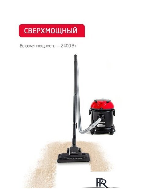 Пылесос Arnica Tayfun Aqua ET15110 - Изображение №4 — Интернет-магазин ПроЗаказ