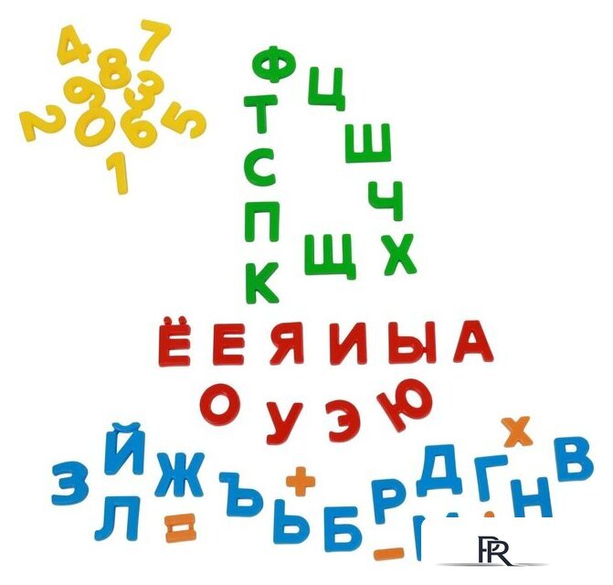 Алфавит Полесье Первые уроки (33 буквы+10 цифр+5 математических знаков) - Изображение №5 — Интернет-магазин ПроЗаказ