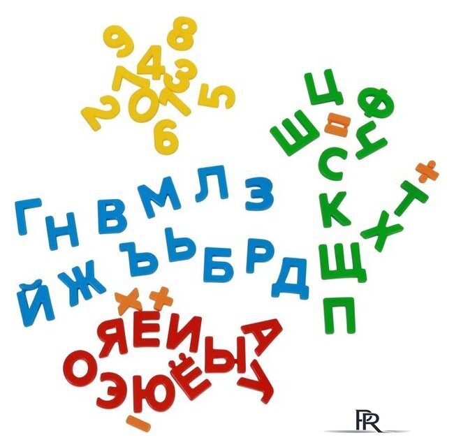 Алфавит Полесье Первые уроки (33 буквы+10 цифр+5 математических знаков) - Изображение №4 — Интернет-магазин ПроЗаказ