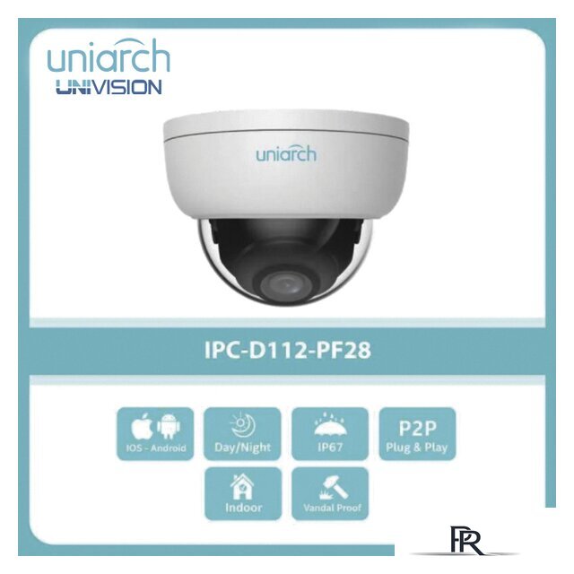 IP-камера Uniarch IPC-D125-PF40 - Изображение №2 — Интернет-магазин ПроЗаказ