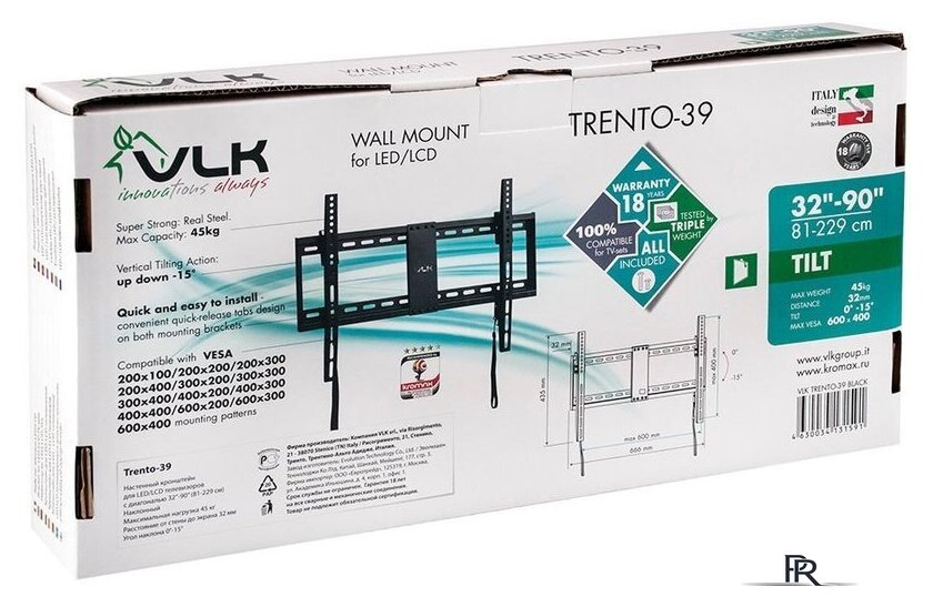 Кронштейн для телевизора VLK TRENTO-39 (черный) - Изображение №8 — Интернет-магазин ПроЗаказ