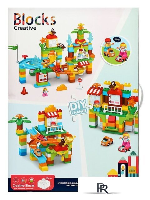 Конструктор Kids Home Toys Забавные горки 188-A34 9655728 - Изображение №6 — Интернет-магазин ПроЗаказ