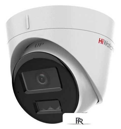IP-камера HiWatch DS-I253M(C) (4 мм) - Изображение №1 — Интернет-магазин ПроЗаказ
