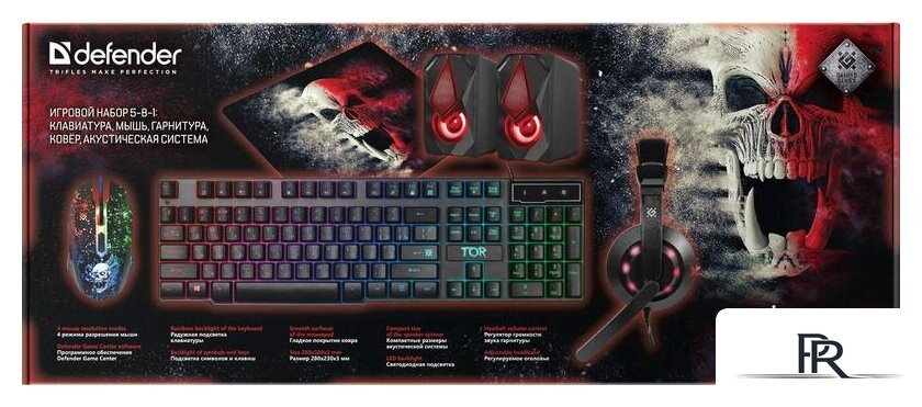 Игровой набор Defender Tor MHP-127 - Изображение №13 — Интернет-магазин ПроЗаказ