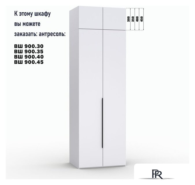 Шкаф распашной Кастанье Модерн Ш 900 (белый) - Изображение №4 — Интернет-магазин ПроЗаказ