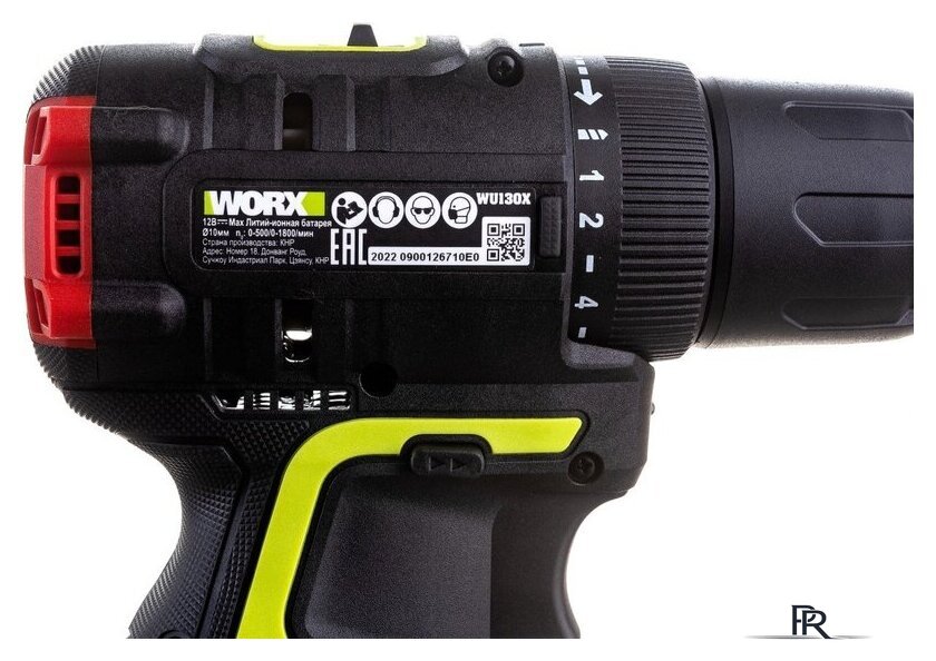 Дрель-шуруповерт Worx Professional WU130X (с 2-мя АКБ, сумка) - Изображение №6 — Интернет-магазин ПроЗаказ