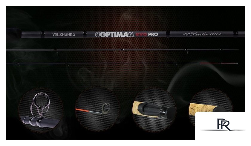 Удилище Волжанка Optima Evo Pro 11ft тест 40+гр 041-0118 (3.3м) - Изображение №4 — Интернет-магазин ПроЗаказ