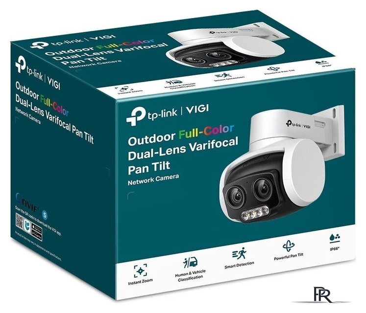 IP-камера TP-Link VIGI C540V - Изображение №9 — Интернет-магазин ПроЗаказ
