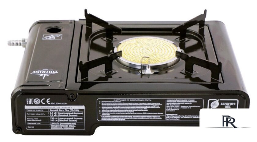 Туристическая плита Tourist Keramik Guru Plus [TS-201] - Изображение №3 — Интернет-магазин ПроЗаказ