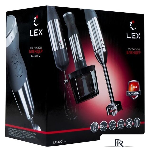 Погружной блендер LEX LX-1001-2 - Изображение №8 — Интернет-магазин ПроЗаказ