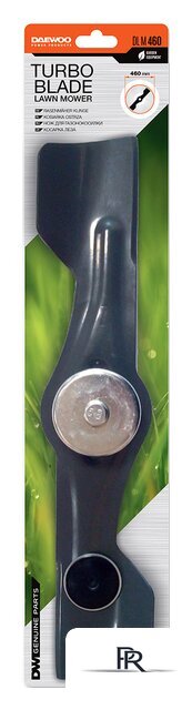 Нож для газонокосилки Daewoo Power DLM 460 - Изображение №1 — Интернет-магазин ПроЗаказ