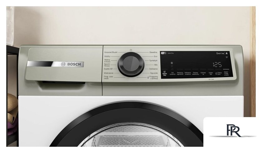 Сушильная машина Bosch Serie 6 WQJ242SMPL - Изображение №2 — Интернет-магазин ПроЗаказ