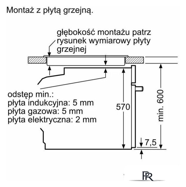 Электрический духовой шкаф Bosch Serie 4 HRG272EB3 - Изображение №10 — Интернет-магазин ПроЗаказ