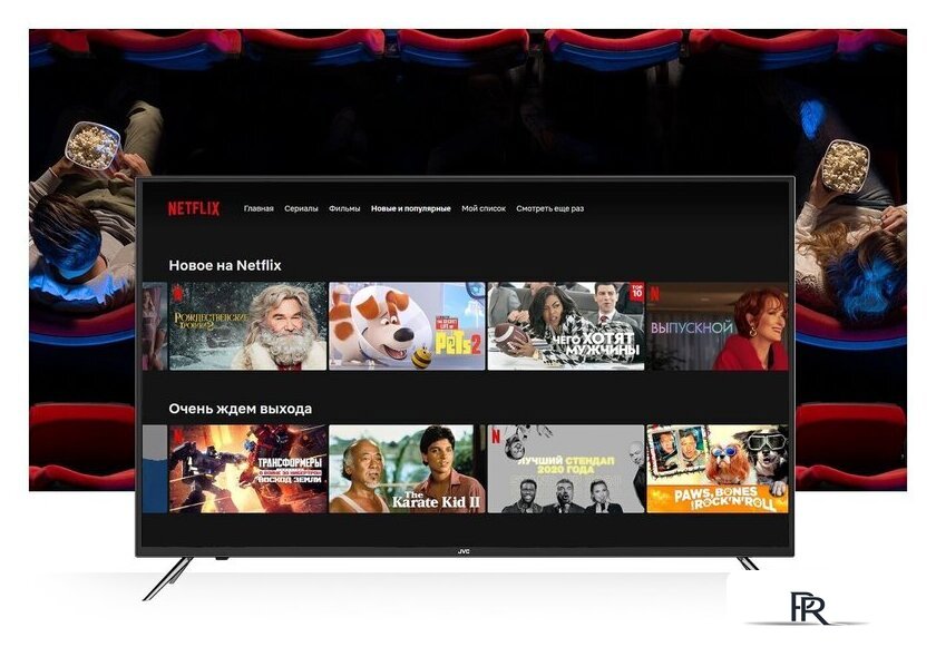 Телевизор JVC LT-32M590 - Изображение №3 — Интернет-магазин ПроЗаказ