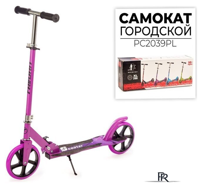 Двухколесный подростковый самокат Favorit PC2039PL - Изображение №2 — Интернет-магазин ПроЗаказ