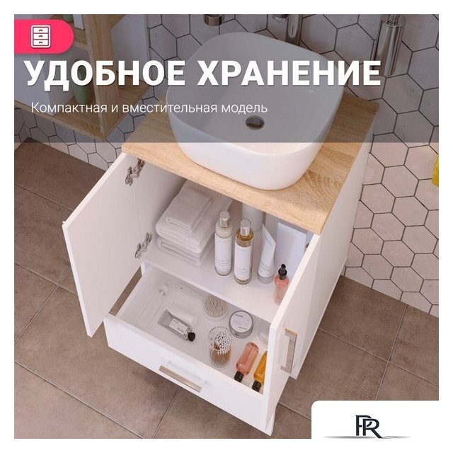  Doratiz Тумба под умывальник Doratiz Гавайи 60 9908.181 (белый/дуб сонома) - Изображение №7 — Интернет-магазин ПроЗаказ