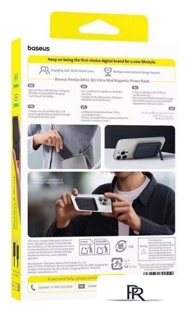 Внешний аккумулятор Baseus PicoGo AM31 Mini Magnetic Power Bank with Stand 20W 5000mAh (черный) - Изображение №10 — Интернет-магазин ПроЗаказ