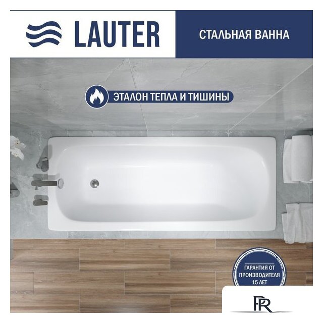 Ванна Lauter Orra 170 21XG170 - Изображение №1 — Интернет-магазин ПроЗаказ