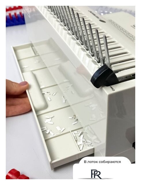 Брошюровщик Гелеос БП-16 - Изображение №7 — Интернет-магазин ПроЗаказ