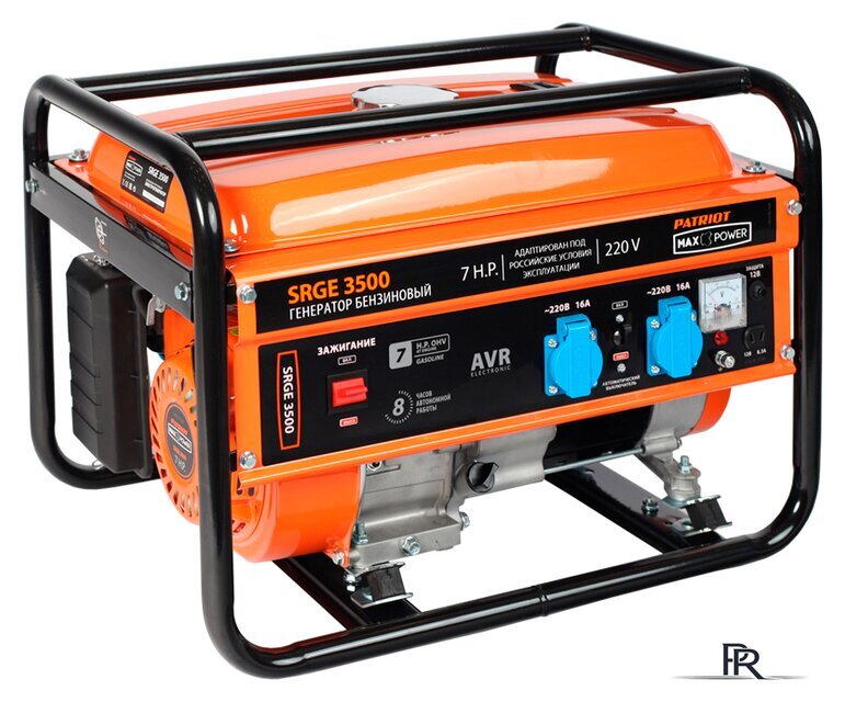 Бензиновый генератор Patriot Max Power SRGE 3500 - Изображение №1 — Интернет-магазин ПроЗаказ