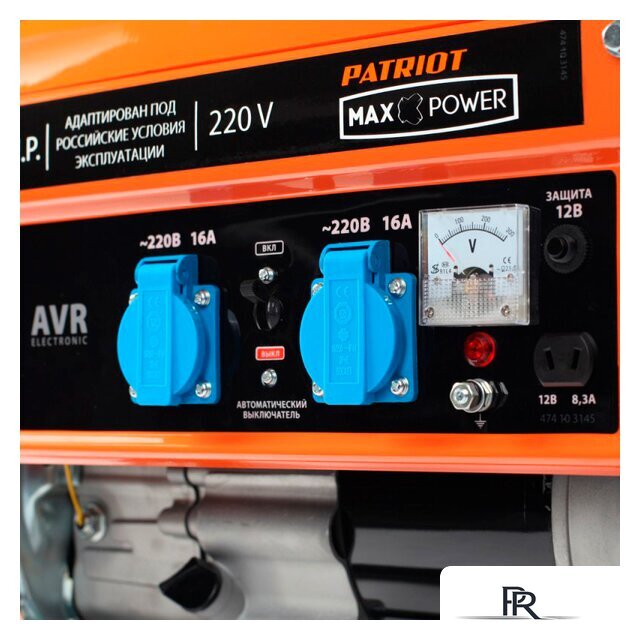 Бензиновый генератор Patriot Max Power SRGE 3500 - Изображение №2 — Интернет-магазин ПроЗаказ