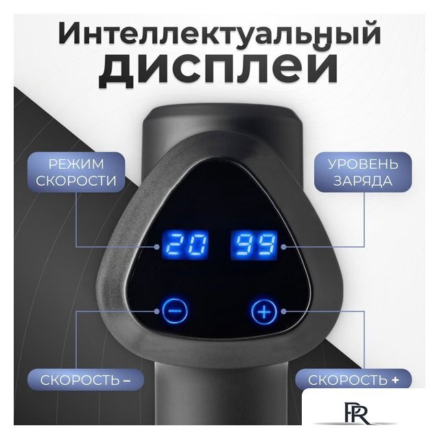 Перкуссионный массажер Calmer Knook Plus K3 (черный) - Изображение №7 — Интернет-магазин ПроЗаказ