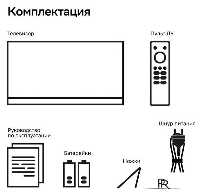Телевизор Sber SDX-43F3111 - Изображение №15 — Интернет-магазин ПроЗаказ