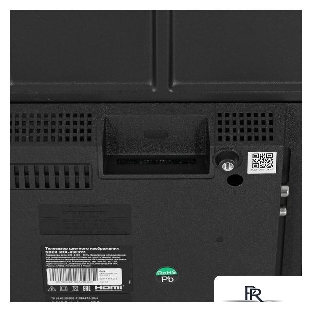 Телевизор Sber SDX-43F3111 - Изображение №8 — Интернет-магазин ПроЗаказ