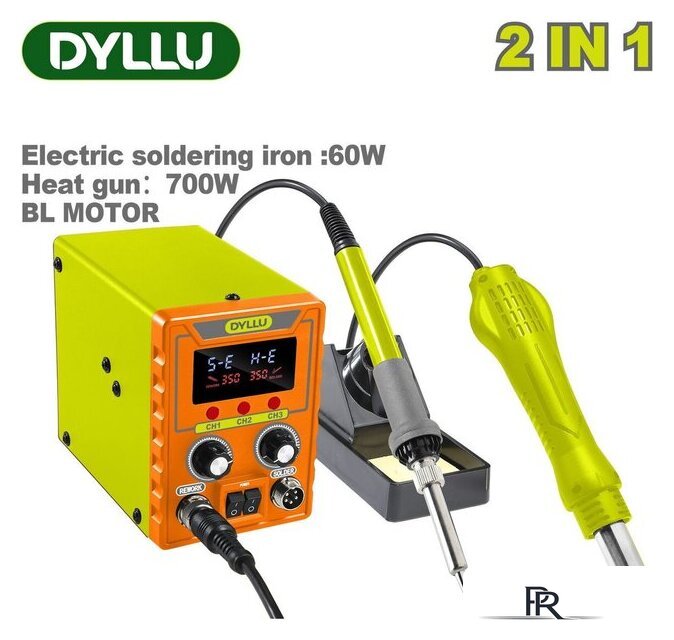 Паяльная станция Dyllu DTEL4561 - Изображение №1 — Интернет-магазин ПроЗаказ