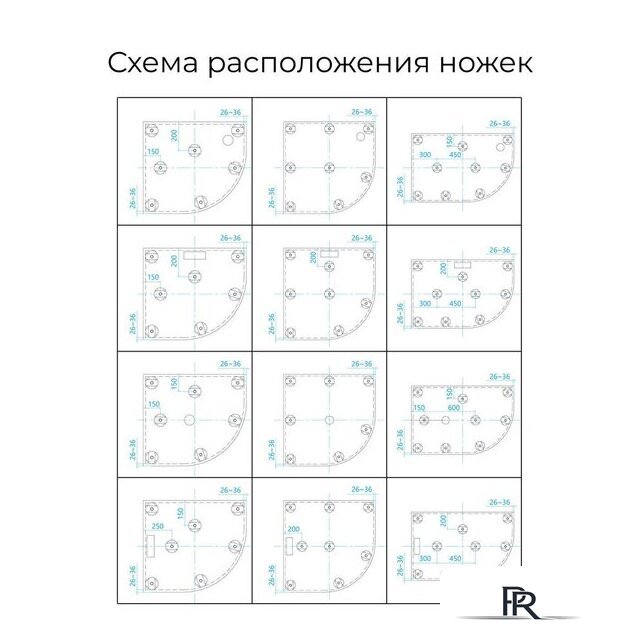 Душевой поддон RGW ST/R-W 16153100-01 100x100 - Изображение №3 — Интернет-магазин ПроЗаказ
