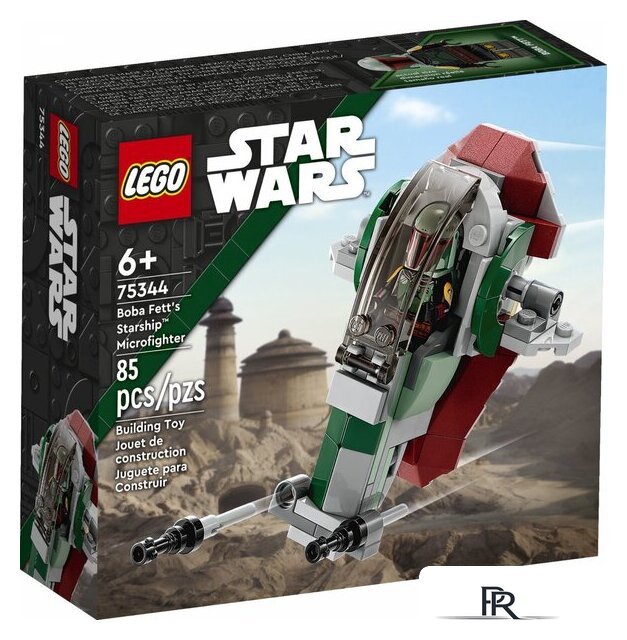 Конструктор LEGO Star Wars 75344 Звездолет Бобы Фетта - Изображение №1 — Интернет-магазин ПроЗаказ