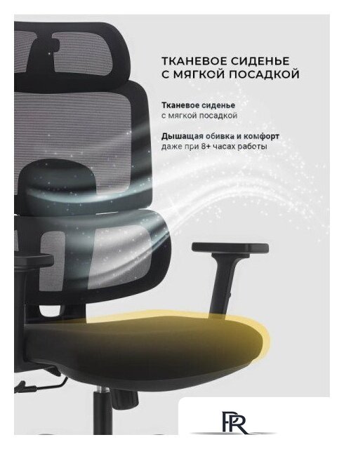 Офисное кресло myroo Office Grace MC094A-BB (black/black) - Изображение №16 — Интернет-магазин ПроЗаказ