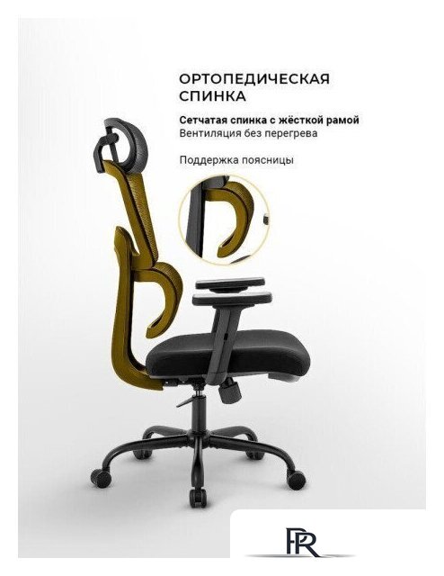 Офисное кресло myroo Office Grace MC094A-BB (black/black) - Изображение №15 — Интернет-магазин ПроЗаказ