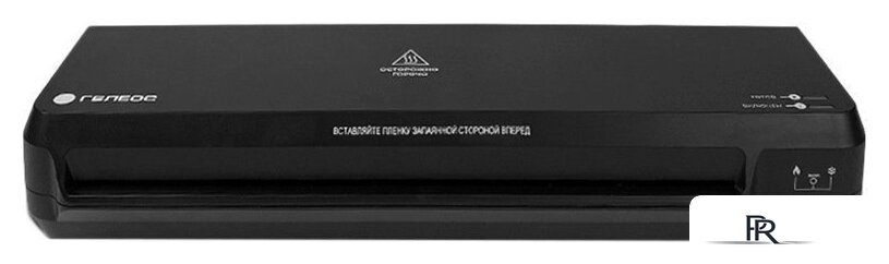 Ламинатор Гелеос ЛМ A3 Старт - Изображение №1 — Интернет-магазин ПроЗаказ